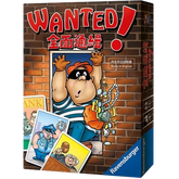 Wanted!